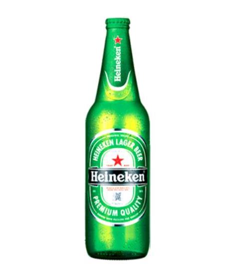 Heineken Lager Beer